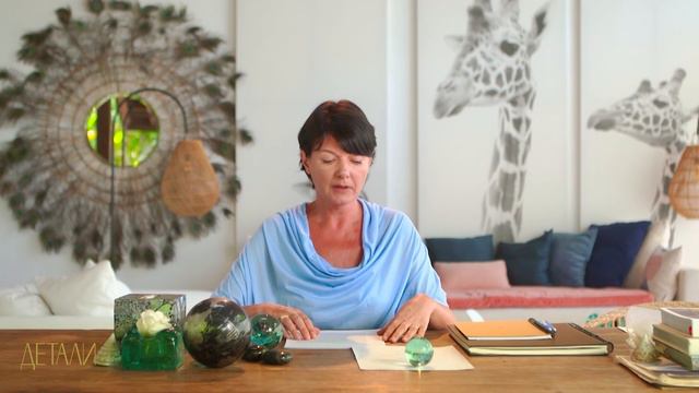 Анонсы: Вероника Блумгрен