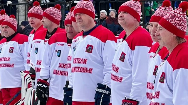 Легенды хоккея - жители Подмосковья ( Черноголовка)