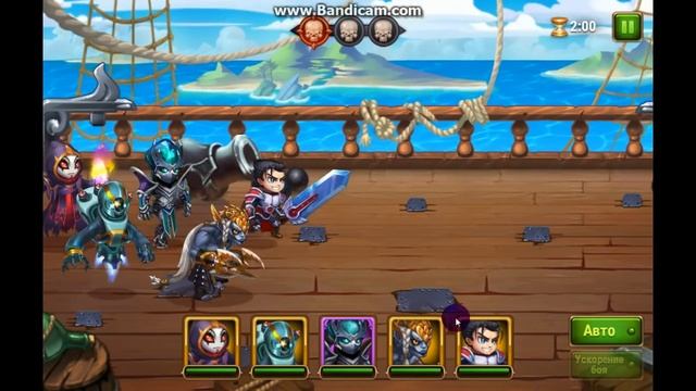 Хроники Хаоса. 10 глава . Прохождение Пещеры Кракена. Проходим без хиллеров самой дешевой пачкой.