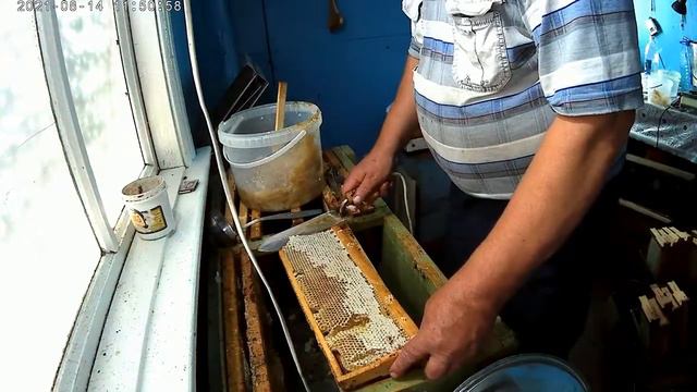 КАЧАЕМ МЁД Ч.2 Срезаем забрус