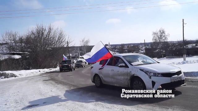 Своих не бросаем