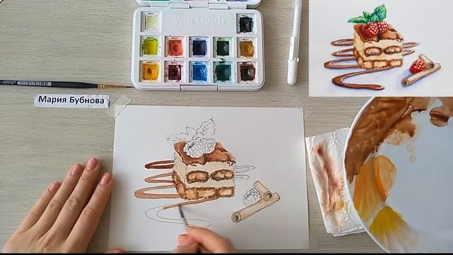 Бесплатный онлайн курс Акварельный скетчинг Школа скетчинга и рисования Sketch Lab