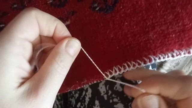 Как подшить край ковра