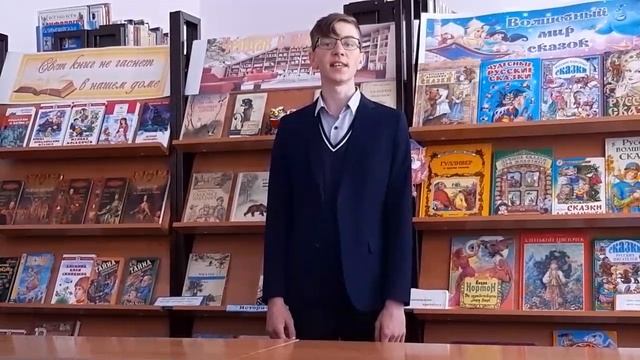 Гаврилушкин Матвей 5 класс ГБОУ СОШ с. Узюково