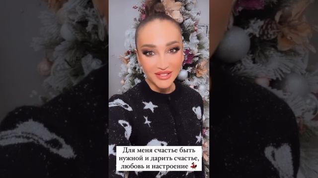 Звёздные Новости