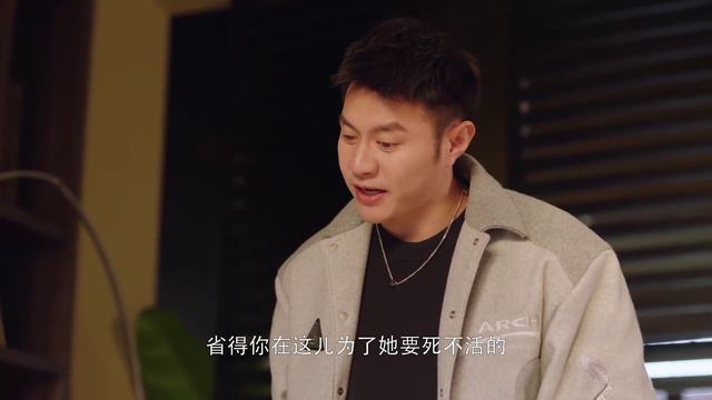 Вечная любовь 1 сезон 23 серия