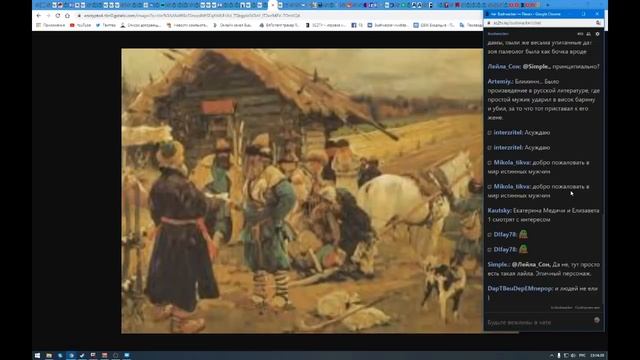 Рождение Московского Царства (XV-XVI вв.)
