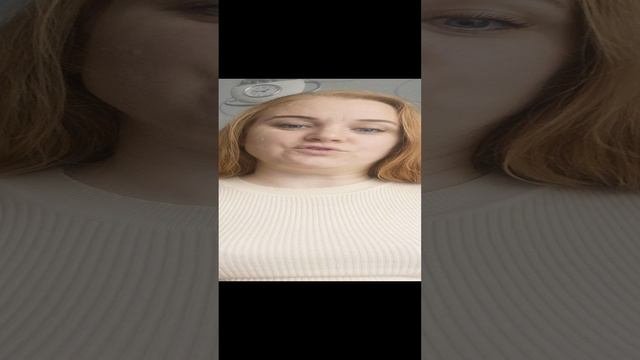 Видео знакомство