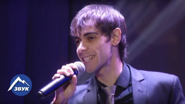 Азамат Пхешхов - Родная | Концертный номер 2016