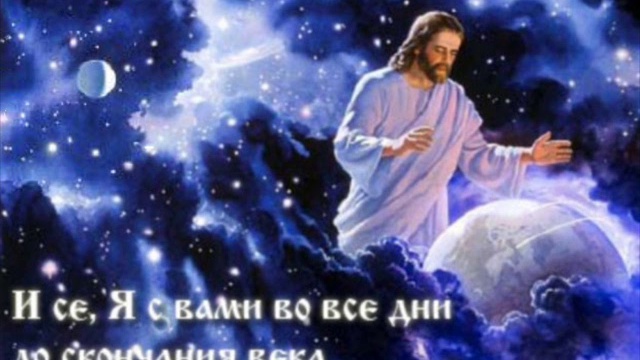 Молитвы вечерние на современном русском языке.