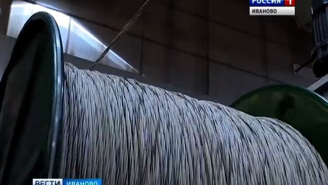 Ивановский кабельный завод расширяет производство