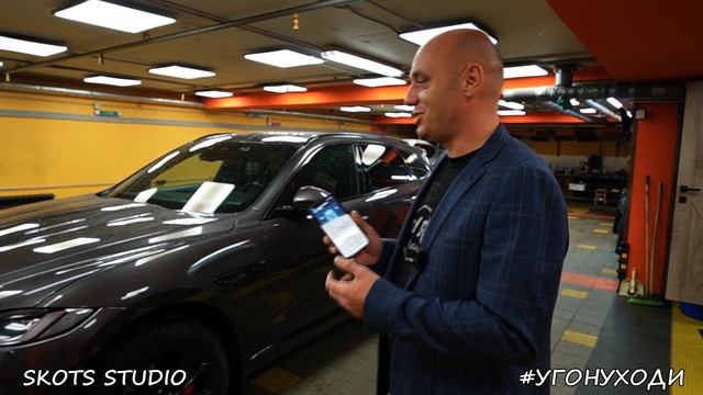 Автозапуск Jaguar и Land Rover, если не работает родное приложение.