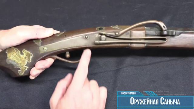 Tanegashima (Танегасима). Ружья самураев. Forgotten Weapons на РУССКОМ!.