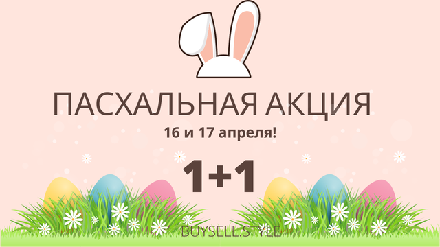 Большой разбор. Будет импульс. 2 варианта. Критические точки!