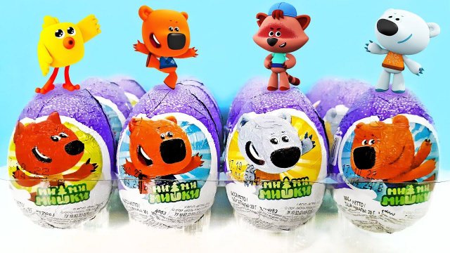 МИ-МИ-МИШКИ шоколадные яйца ШОКИ ТОКИ! Сюрпризы ИГРУШКИ мультик новая серия Kinder Surprise unboxing