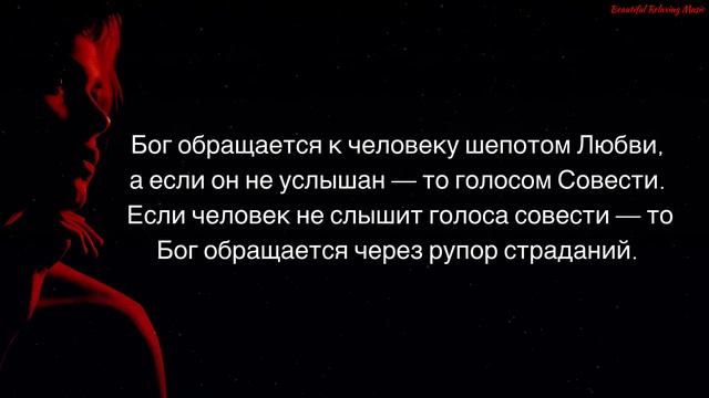 ? Цитаты и афоризмы великих людей! Мудрые высказывания цитаты и афоризмы!