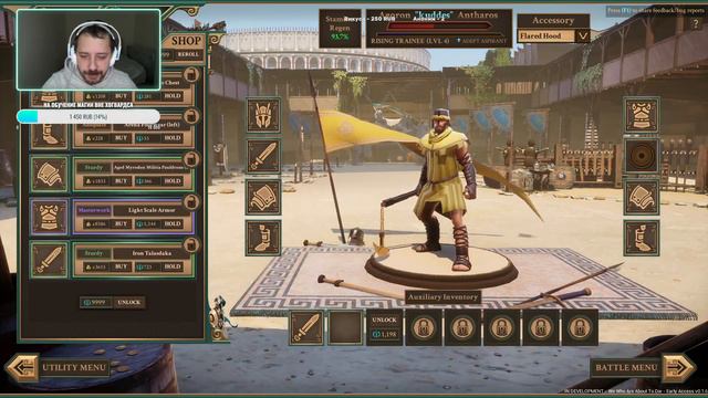 We Who Are About To Die! Смотрим первое крупное обновление!!!