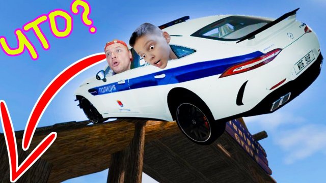 ПОМЯЛИ Полицейский МЕРСЕДЕС на КРАШ-ТРЕКЕ против BMW M5 в BeamNG Drive