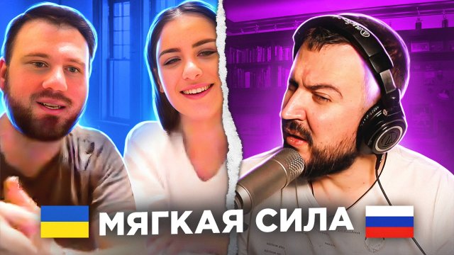 "Мягкая сила" / 6 выпуск / пианист в чат рулетке