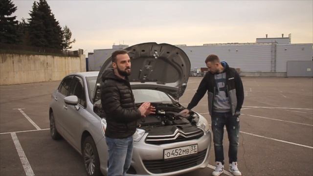 Обзор Ситроен С4, тест-драйв Citroen C4 от Авто-Лето