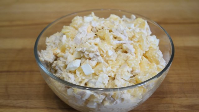 ВСЕ ИЩУТ ЭТОТ РЕЦЕПТ САЛАТА ПО-КОРОЛЕВСКИ!!! Безумно вкусный и нежный Салат с курицей и ананасами!!!