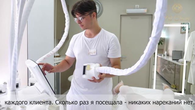 YB Clinic