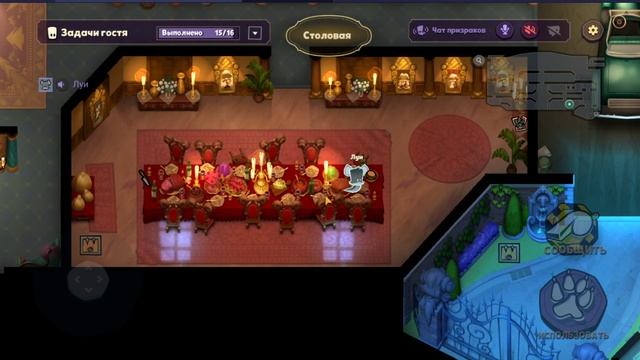 Suspect Mystery Mansion Play Маркете Zooba, Зуба скачал игру гайд и тактика по игре!