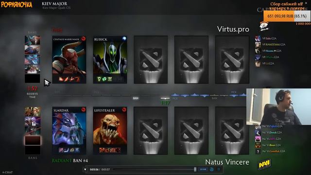 ПАПИЧ КОММЕНТИРУЕТ NAVI VS VIRTUS PRO (2 игры)