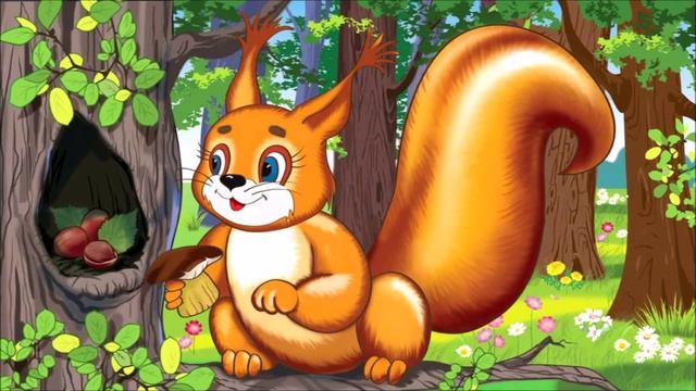 Л.Толстой Басня "Белка и волк"