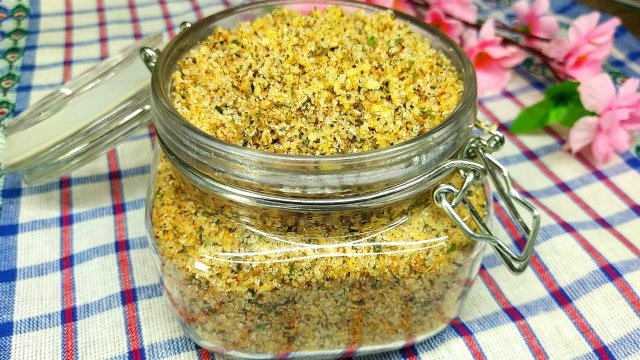 Рецепт самой вкусной соли.Адыгейская соль домашняя. Добавляю во все блюда