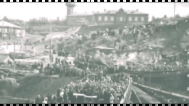 История Белорецка и Белорецкого района