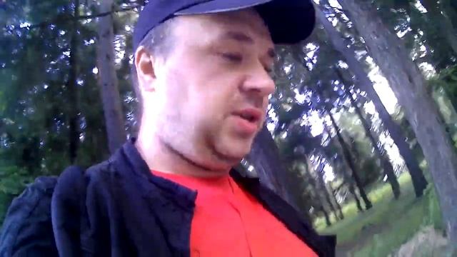 Что такое "счастье"?