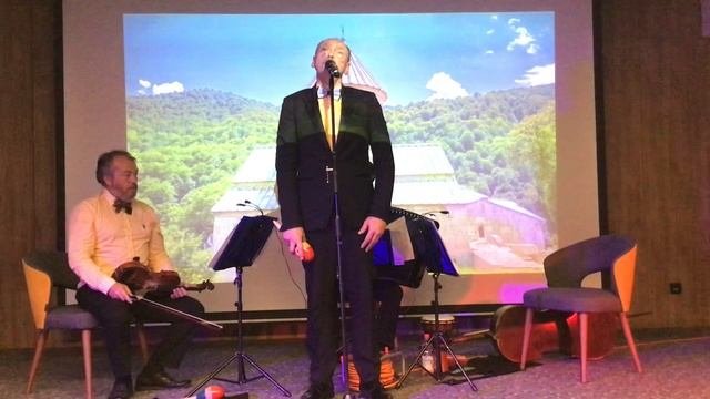 Сергей Чечеткин S.Chechetkin Трио «Ощущения» Р.Амян R.Amian Chuni Ashkharhe Qez Nman Чуни ашхаре