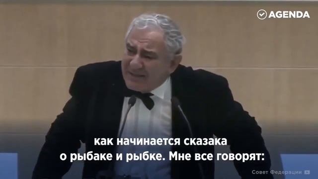 О чём на самом деле сказка о рыбаке и рыбке