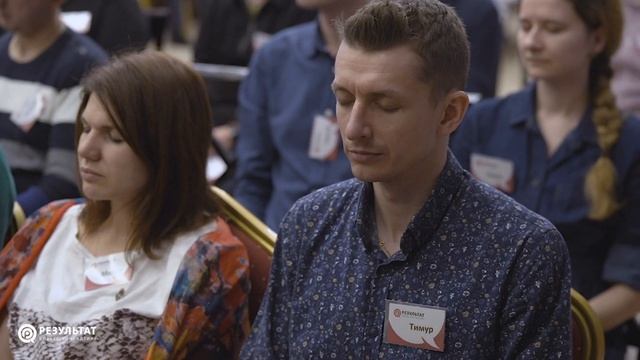 Простое упражнение на развитие осознанности