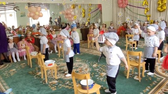 Танец поварят
