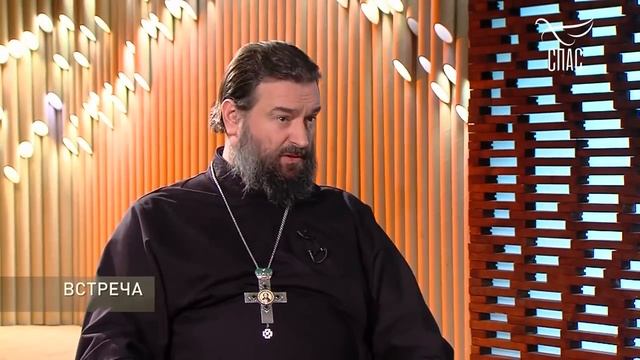 Встреча с молодежью #27. КАК ПРАЗДНУЕМ? Протоиерей Андрей Ткачёв