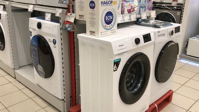 СТИРАЛЬНАЯ МАШИНА С РАЗБОРНЫМ БАКОМ ИЛИ С НЕРАЗБОРНЫМ КАКАЯ ЛУЧШЕ