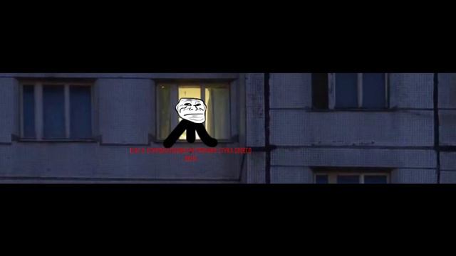 Инцидент палочник