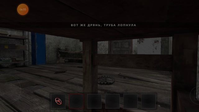 метель