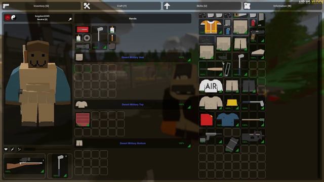 unterned-начало обучение