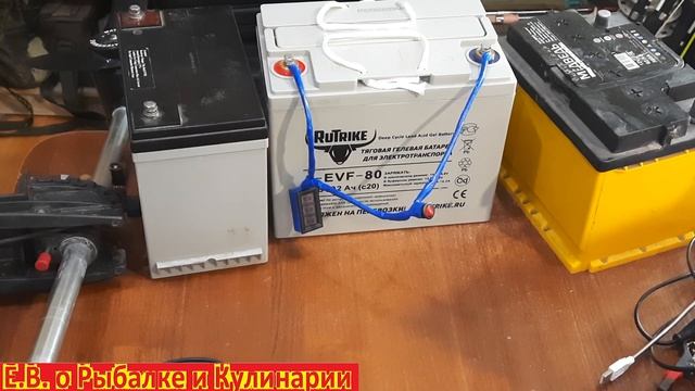 Как эксплуатировать ТЯГОВЫЙ АККУМУЛЯТОР, для лодочного электромотора чтоб он прослужил много лет.