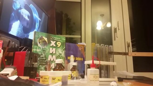 сульфит натрия и карбонат натрия (отличаем) (1ое видео)