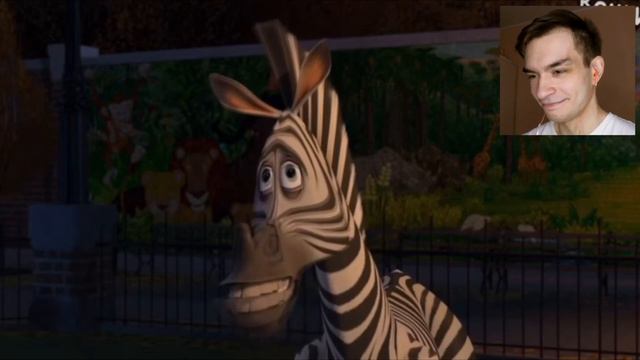 МАДАГАСКАР - РЕАКЦИЯ НА СОСЕД КОМКИНЫХ