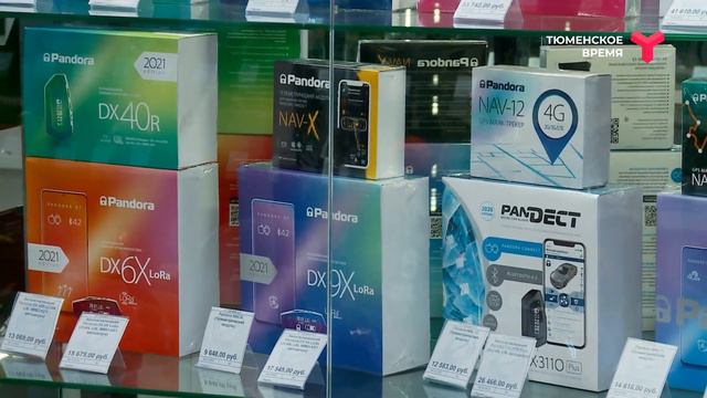 Выбираем сигнализацию для автомобиля