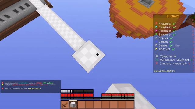 8*8 ресурспак?:O