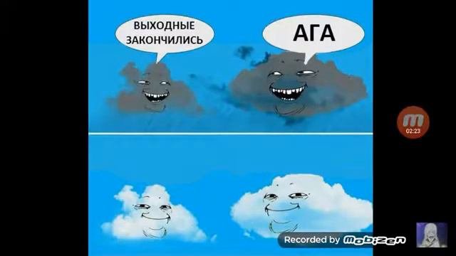 Котбуль