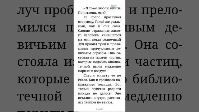 2023_10_13_15.42.56 (2).mp4