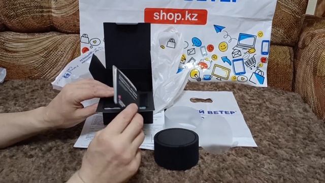 Колонка Яндекс Станция Мини Плюс с часами 1 0 Black