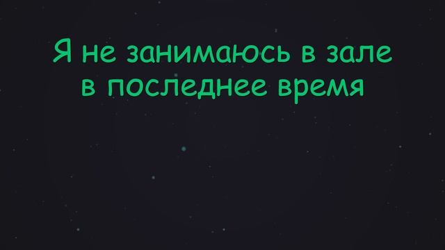 Тренажер 27. Present Perfect Continuous и настоящие времена в английском языке #SmartAlex100%Englis